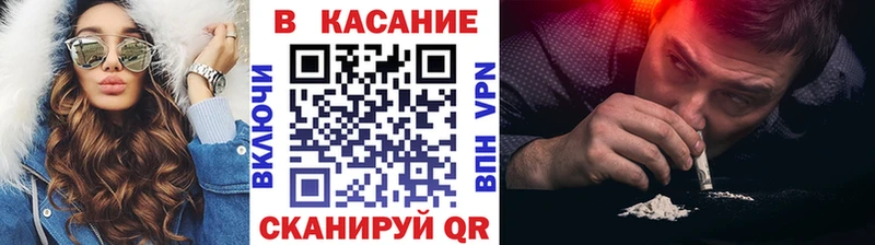 Купить COCAIN  Мефедрон  Гашиш  Конопля  Инза