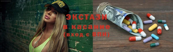 героин Елизово