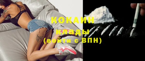 дистиллят марихуана Елабуга