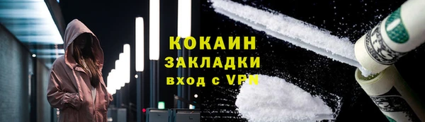дистиллят марихуана Елабуга