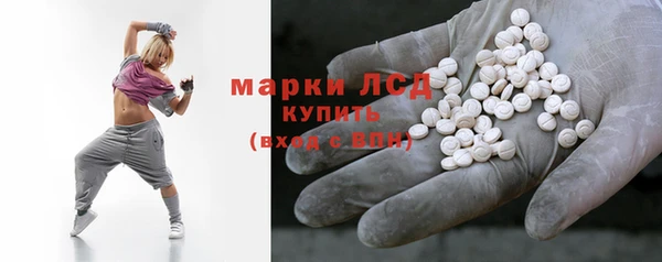 героин Елизово