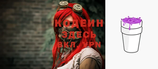 героин Елизово