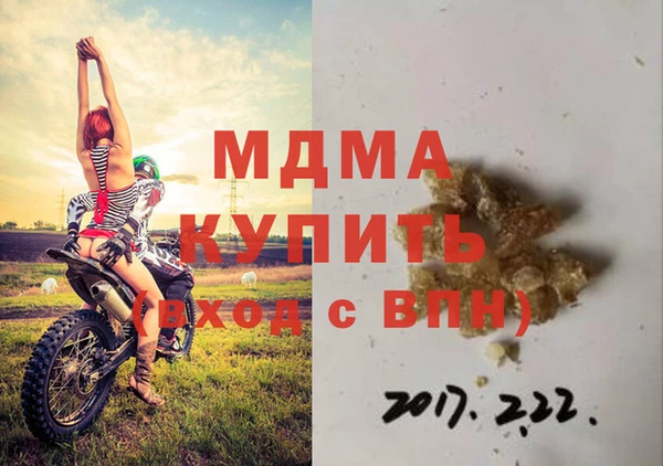 героин Елизово
