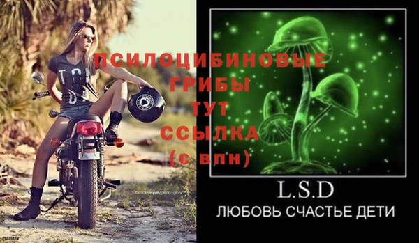 дистиллят марихуана Елабуга