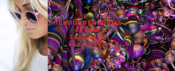 дистиллят марихуана Елабуга