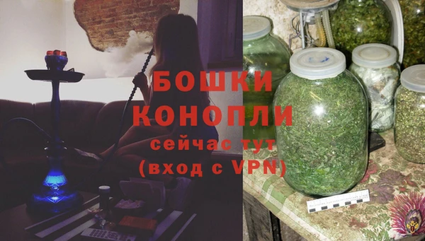 героин Елизово
