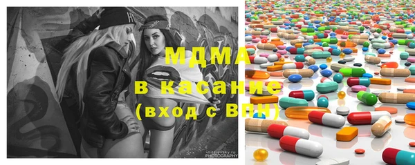 дистиллят марихуана Елабуга