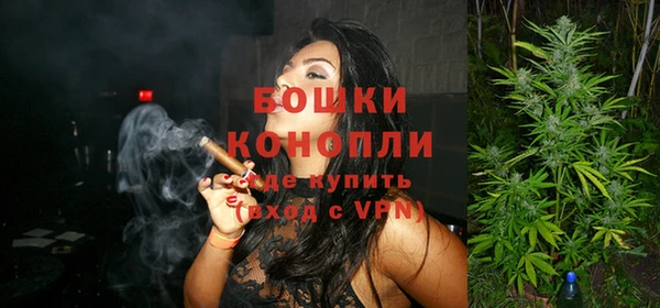 героин Елизово