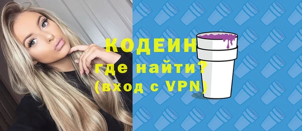 дистиллят марихуана Елабуга