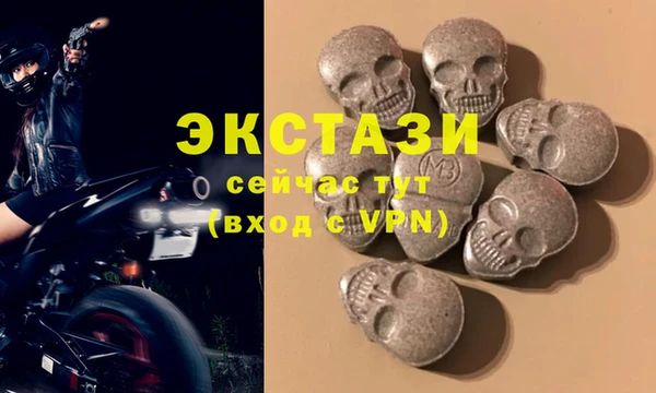 дистиллят марихуана Елабуга