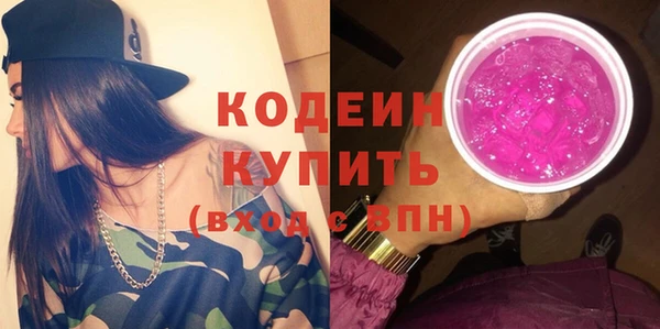 дистиллят марихуана Елабуга