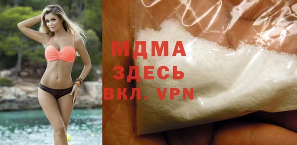 героин Елизово