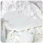 Кокаин Перу  Cocaine Peru VHQ в Инзе