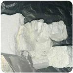 Кокаин Колумбия  Cocaine Colombia  VHQ 99% (fishscale) в Инзе