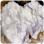 Кокаин Боливия Cocaine Bolivia  VHQ 97,1% в Инзе