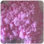 Кокаин Венесуэла  розовый  (Cocaine Venezuela)  VHQ 98.9%  в Инзе